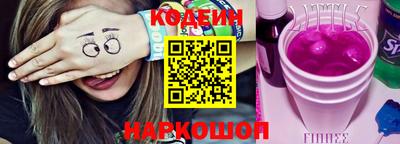 индика Мариинск