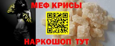 твердый Малгобек