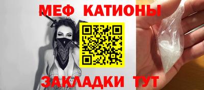 твердый Малгобек