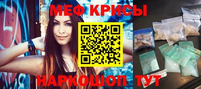 экстази Малоярославец