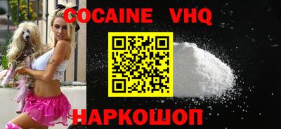 индика Мариинск