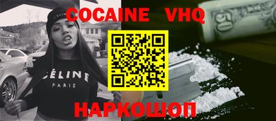 экстази Малоярославец