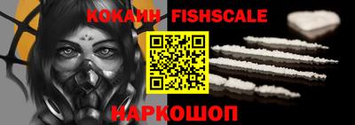индика Мариинск