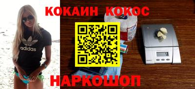 твердый Малгобек