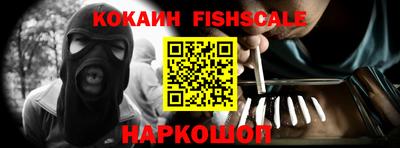 индика Мариинск