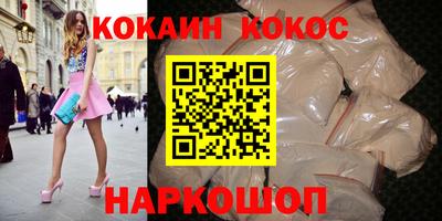 экстази Малоярославец