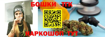 твердый Малгобек