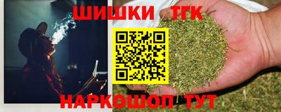 экстази Малоярославец