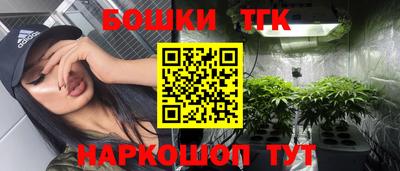 экстази Малоярославец