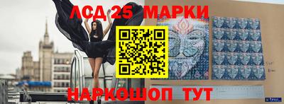 экстази Малоярославец