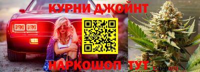 экстази Малоярославец