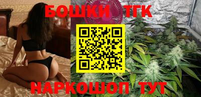 экстази Малоярославец