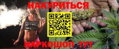 индика Мариинск