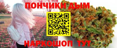 твердый Малгобек