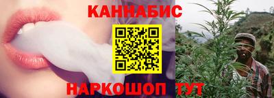 твердый Малгобек