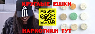 индика Мариинск