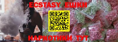 индика Мариинск