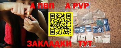 экстази Малоярославец