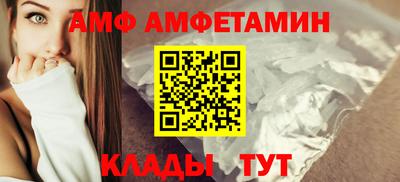 твердый Малгобек