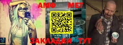 экстази Малоярославец