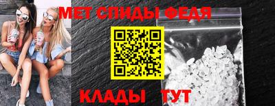 экстази Малоярославец