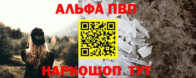 твердый Малгобек