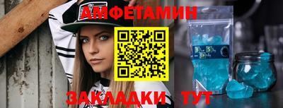 экстази Малоярославец