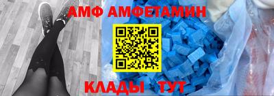 твердый Малгобек