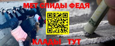 твердый Малгобек
