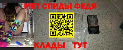 индика Мариинск