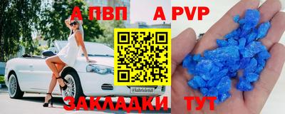 экстази Малоярославец