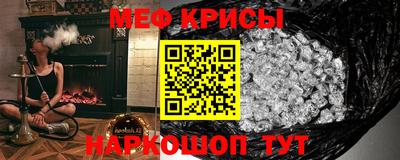 твердый Малгобек