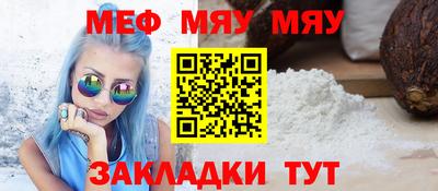 твердый Малгобек